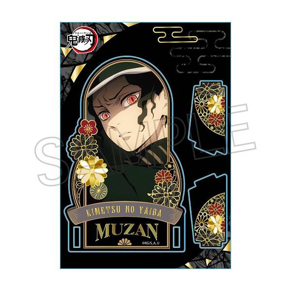 【7月予約】鬼滅の刃 螺鈿風シリーズ アクリルスタンド Vol.4 鬼舞辻??無惨 キャラグッズ 4571653541951