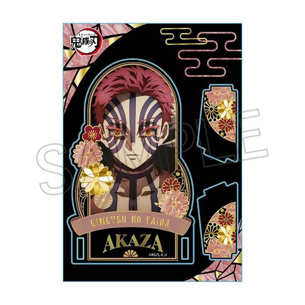 【7月予約】鬼滅の刃 螺鈿風シリーズ アクリルスタンド Vol.4 猗窩座 キャラグッズ 4571653541968