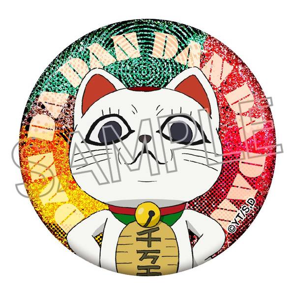 5個セット　ダンダダン ガチャ 缶バッジ オカルン  B ダンダダン 缶バッジ ガチャ オカルン 4個 - メルカリ
