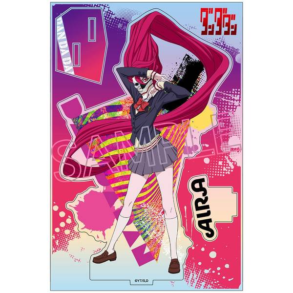 ダンダダン　複製原画展　アクリルキーホルダー アクリルキーホルダー | GOODS｜TVアニメ『ダンダダン』