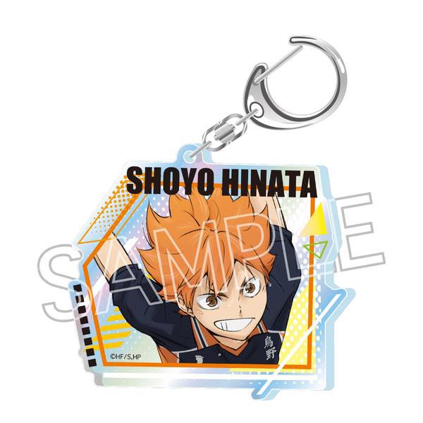 【8月予約】ハイキュー!! シャインシリーズ オーロラアクリルキーホルダー 日向翔陽 キャラグッズ 4571653542750