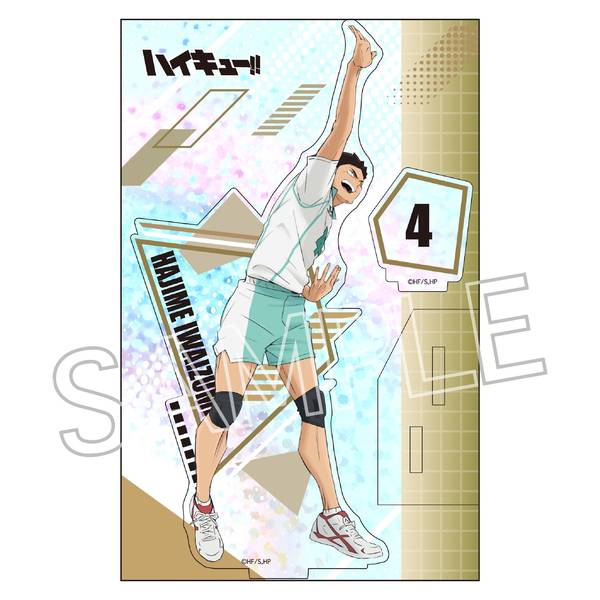 ハイキュー!! シャインシリーズ ホロアクリルスタンド 影山飛雄