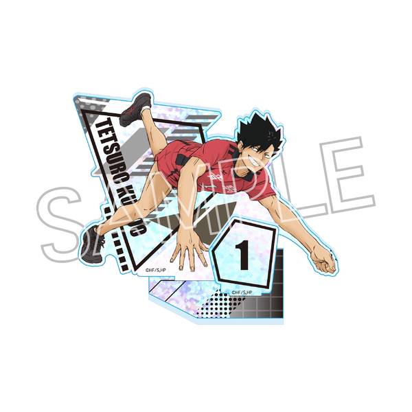 ハイキュー!! シャインシリーズ ホロアクリルスタンド 黒尾鉄朗