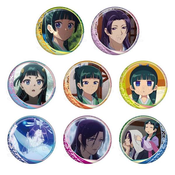 【8月予約】薬屋のひとりごと 百面相缶バッジVol.3 8個入BOX キャラグッズ 4571653542927