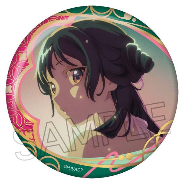 【8月予約】薬屋のひとりごと 和紙風箔押し缶バッジ 猫猫A(緑) キャラグッズ 4571653542934