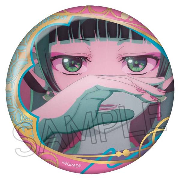 薬屋のひとりごと 和紙風箔押し缶バッジ 壬氏A(紫) | 4571653542965