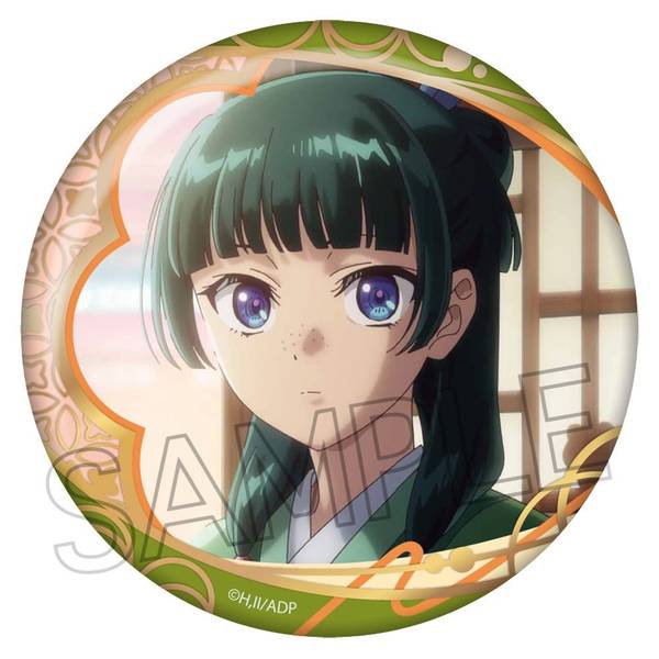 【8月予約】薬屋のひとりごと 和紙風箔押し缶バッジ 猫猫C(黄緑) キャラグッズ 4571653542958