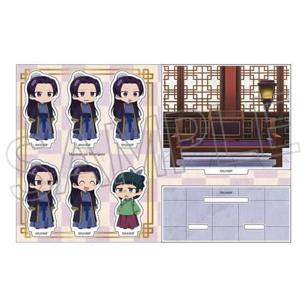【8月予約】薬屋のひとりごと 百面相みにみにコレクション 壬氏(執務室) キャラグッズ 4571653543009