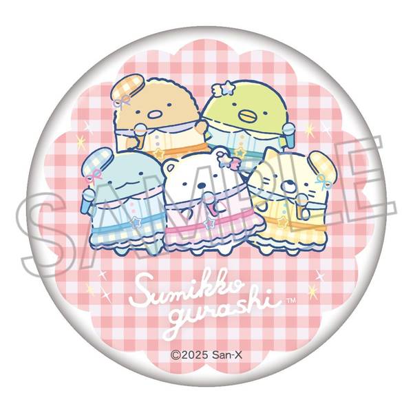 すみっコぐらし きらきら缶バッジ しろくま＆ぺんぎん？＆とかげ