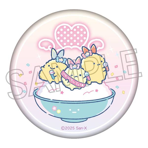 【8月予約】すみっコぐらし きらきら缶バッジ しっぽずC キャラグッズ 4571653543184