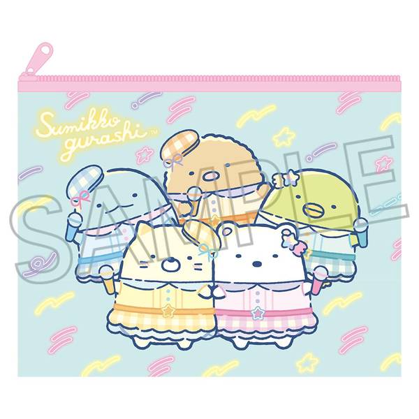 【8月予約】すみっコぐらし ビニールポーチ みんな(グリーン) キャラグッズ 4571653543238