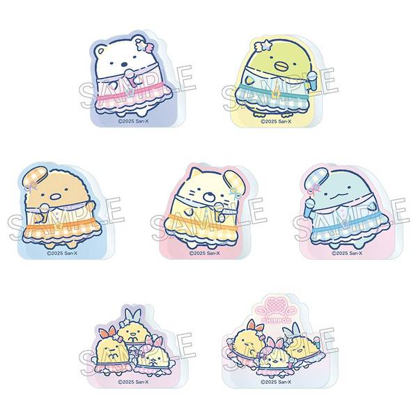 【8月予約】すみっコぐらし こまキャラマスコット 7個入BOX キャラグッズ 4571653543252