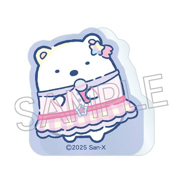 SAN-X♡キャラクター マスコットセット【激レア】 すみっコぐらし こまキャラマスコット 7個入BOX | 4571653543252
