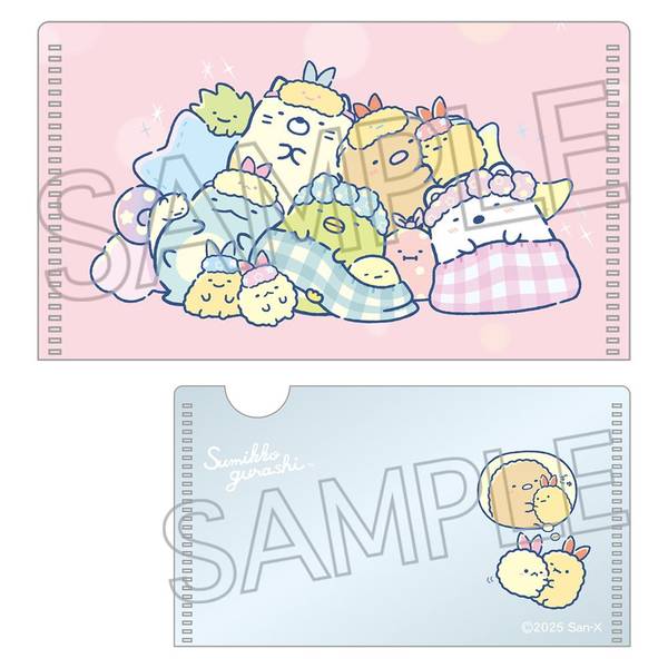 すみっコぐらし ミニミニクリアファイル 10個入BOX