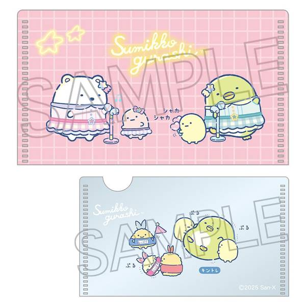 【大掃除品】BiSH グッズ セット＋クリアファイル プラス PLUS ボックス ito/oshi CDサイズぴったりに収納出来て省