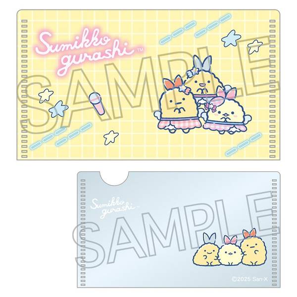 ミニクリアファイル？ システム手帳用リフィル ミニ6サイズ クリアファイル[P611][M便