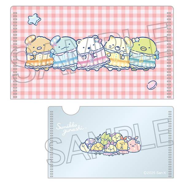 【新品未開封】可愛いキャラクター クリアファイルをまとめて28枚セット 4901770767819-03_600x.jpg?v=