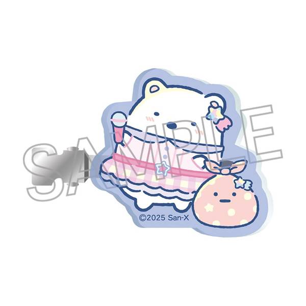 【8月予約】すみっコぐらし ヘアクリップVol.2 しろくま キャラグッズ 4571653543283