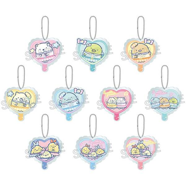 【8月予約】すみっコぐらし デコうちわキーチェーン 10個入BOX キャラグッズ 4571653543368