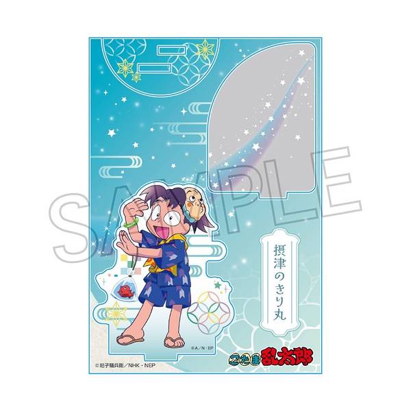 【8月予約】忍たま乱太郎 アクリルスタンド-夏祭りの段- 摂津のきり丸 キャラグッズ 4571653543382