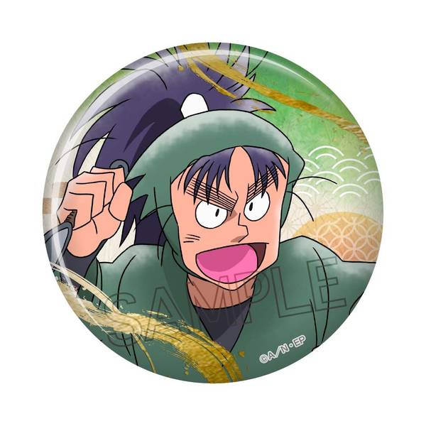 【8月予約】忍たま乱太郎 箔押し缶バッジ 七松小平太 キャラグッズ 4571653543849