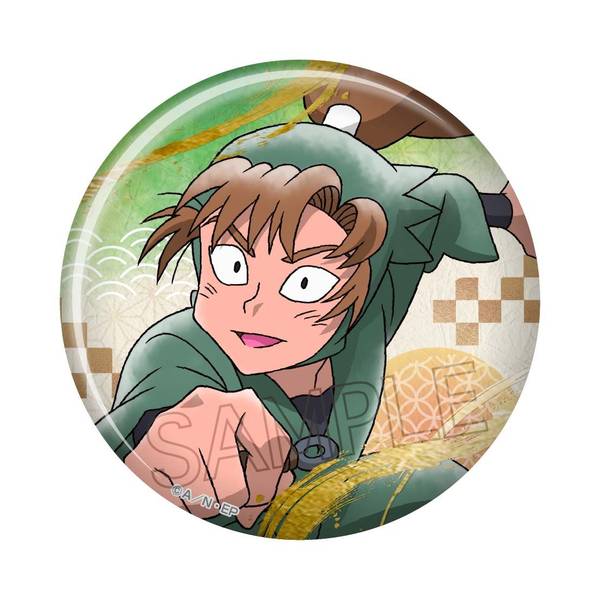 【8月予約】忍たま乱太郎 箔押し缶バッジ 善法寺伊作 キャラグッズ 4571653543856
