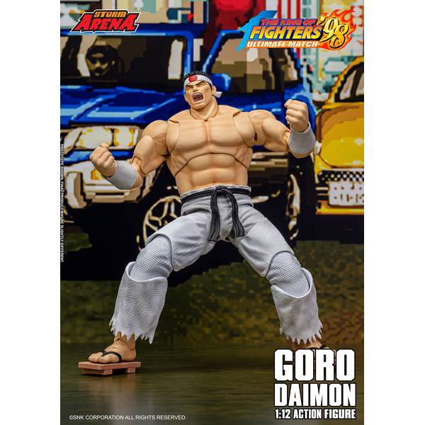 3月予約】ストームコレクティブルズ ストームアリーナ ザ
