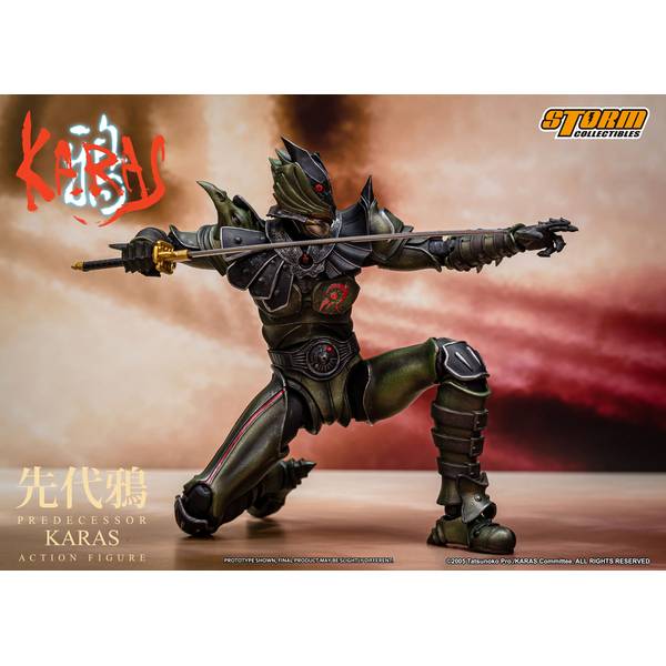 6月予約】ストームコレクティブルズ 先代鴉 「鴉 -KARAS-」より