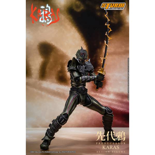 6月予約】ストームコレクティブルズ 先代鴉 「鴉 -KARAS-」より