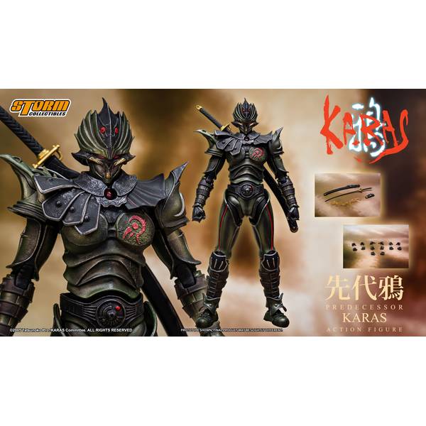 ストームコレクティブルズ StormCollectibles 鴉 KARAS 鴉-KARAS-』劇中に登場する「先代鴉」が、ストームコレクティブルズ