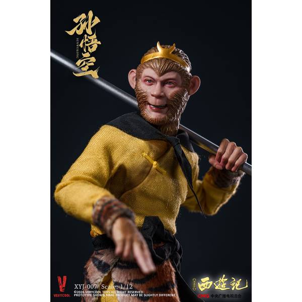 9月予約】ベリークール 西遊記(1986) 放送40周年記念 コレクターズ