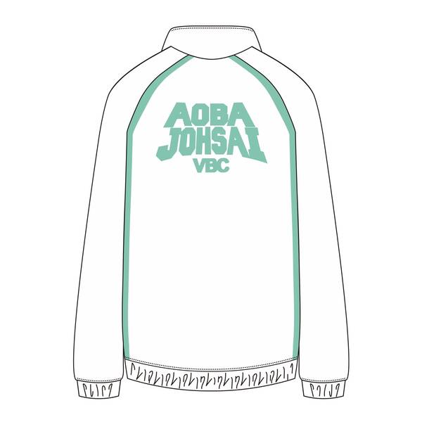 ハイキュー!! ジャージ 青葉城西高校 M | 4571691873632 | ポスト