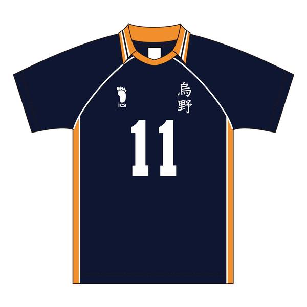 【12月予約】ハイキュー!! ユニフォーム 烏野高校 月島 蛍 XL キャラグッズ 4571691873892