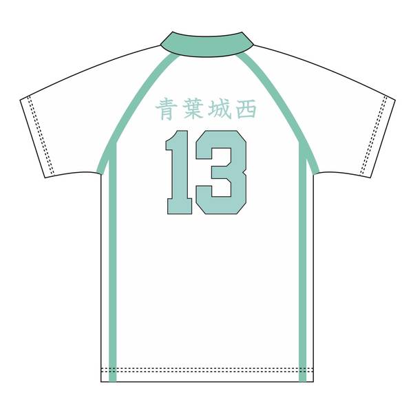 ハイキュー!! ユニフォーム 青葉城西高校 国見 英 L | 4571691874271