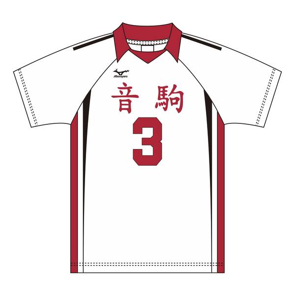 ハイキュー!! ユニフォーム 音駒高校 黒尾鉄朗 XL | 4571691874318