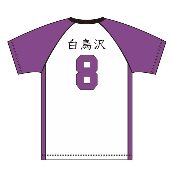 4571691874578_1.jpg?t=