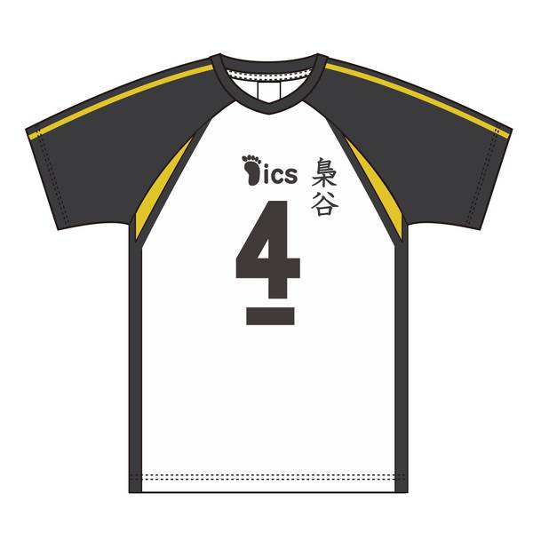 【12月予約】ハイキュー!! ユニフォーム 梟谷学園高校 木兎光太郎 XL キャラグッズ 4571691874646