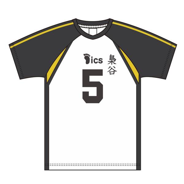 ハイキュー!! ユニフォーム 梟谷学園高校 木兎光太郎 XL