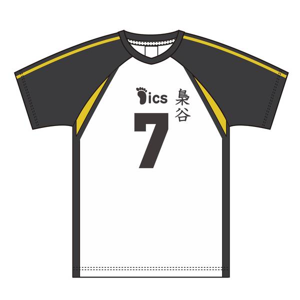 【12月予約】ハイキュー!! ユニフォーム 梟谷学園高校 木葉秋紀 XL キャラグッズ 4571691874707