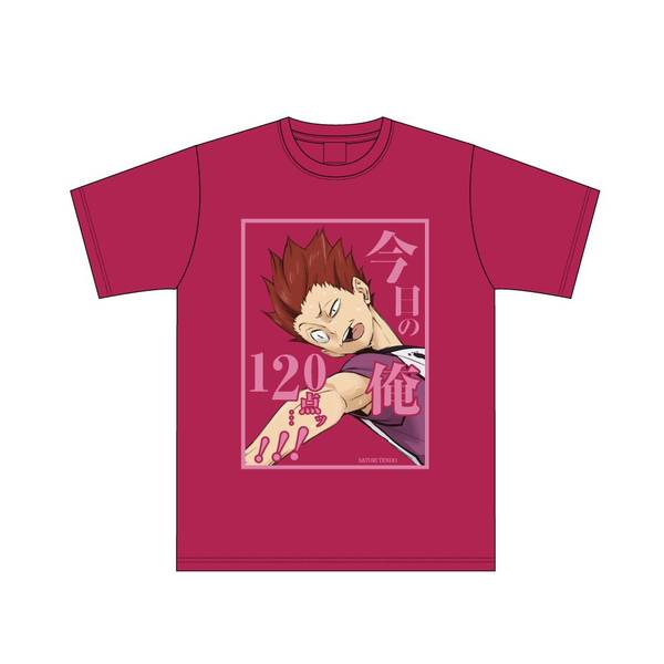 【12月予約】ハイキュー!! セリフTシャツ 天童 覚 L キャラグッズ 4571691875292