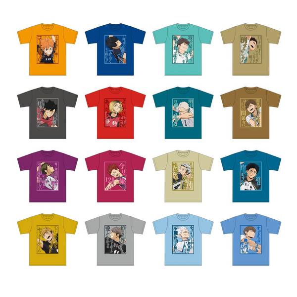 ハイキュー!! セリフTシャツ 天童 覚 XL | 4571691875308 | ポスト