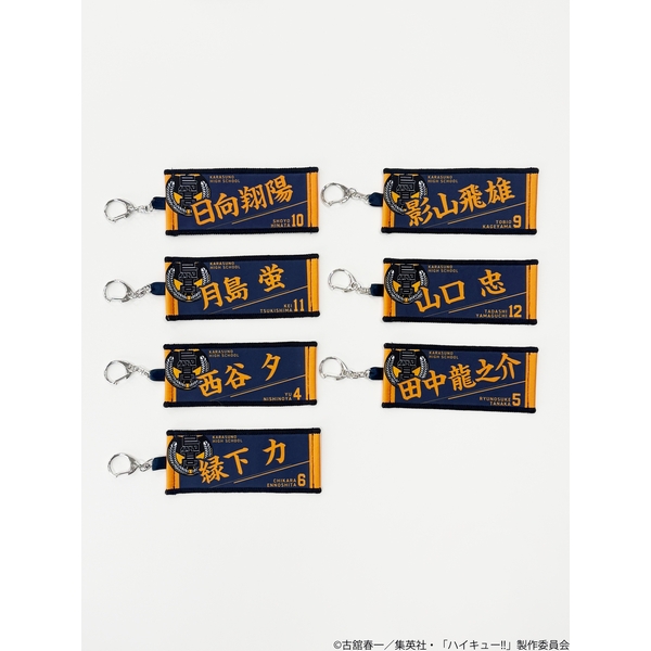 ハイキュー!! トレーディングミニチュアタオルキーホルダー キャラクター Vol.1 7個入BOX