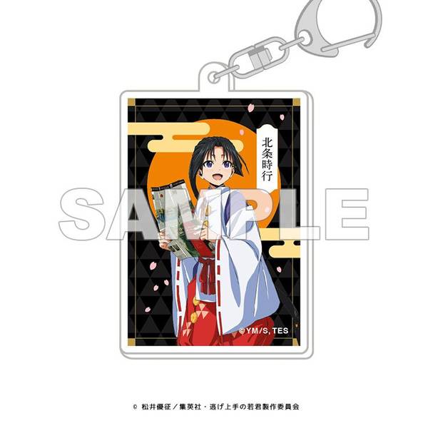 いざ鎌倉！「逃げ上手の若君」街歩き】トレーディングアクリル