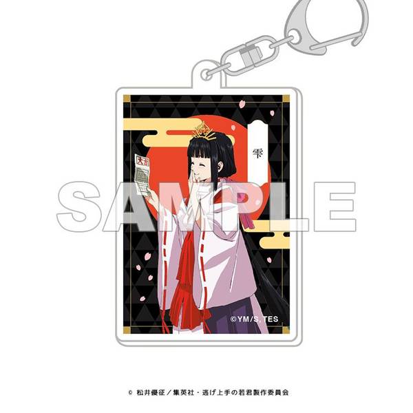 いざ鎌倉！「逃げ上手の若君」街歩き】トレーディングアクリル