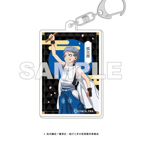 いざ鎌倉！「逃げ上手の若君」街歩き】トレーディングアクリル