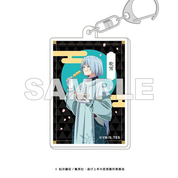 いざ鎌倉！「逃げ上手の若君」街歩き】トレーディングアクリル