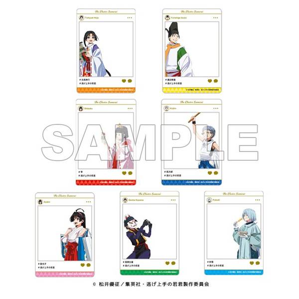 【6月予約】【いざ鎌倉！「逃げ上手の若君」街歩き】トレーディングSNS風クリアカード @\400×7 単品JAN:4571694191573 キャラグッズ 4571694191580