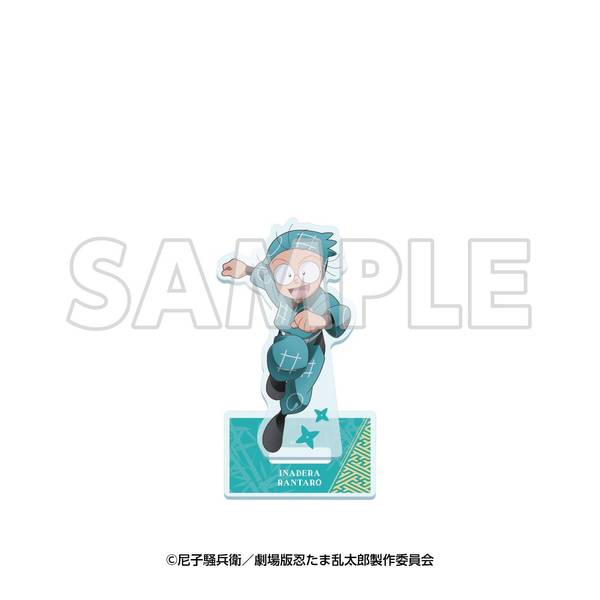 【5月予約】サンシャイン60展望台 てんぼうパーク×『劇場版 忍たま乱太郎 ドクタケ忍者隊最強の軍師』天空遊歩の段 アクリルスタンド 猪名寺乱太郎 キャラグッズ 4571694192020