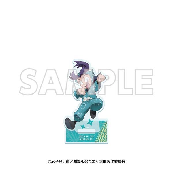 【5月予約】サンシャイン60展望台 てんぼうパーク×『劇場版 忍たま乱太郎 ドクタケ忍者隊最強の軍師』天空遊歩の段 アクリルスタンド 摂津のきり丸 キャラグッズ 4571694192037