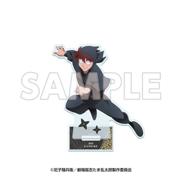 【5月予約】サンシャイン60展望台 てんぼうパーク×『劇場版 忍たま乱太郎 ドクタケ忍者隊最強の軍師』天空遊歩の段 アクリルスタンド 土井半助 キャラグッズ 4571694192051